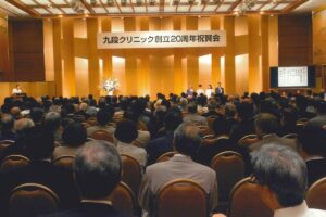 創立者に関する説明のイメージ画像