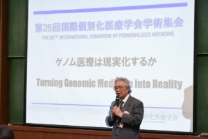 東京キャンサークリニック創立者の写真